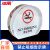 冰禹 禁止吸烟告示牌 禁烟 亚克力台卡台牌 请勿吸烟指示牌桌牌60*50mm BYxx-93
