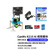 LOBOROBOT CanMV K210 AI视觉识别模块 视觉传感器AI摄像头 Python开发板 K210 二维云台串口舵机套餐