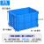 周转箱塑料箱加厚长方形带盖物料转运箱筐货架盒收纳养殖工业胶箱 500320箱#外径：554133cm容积60L 蓝色无盖