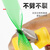 泰有缘塑钢打包带编织条1608进口纯料透明绿20公斤 约1300米