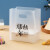兴安迈 XAM-5411 一次性烘焙蛋糕手提袋 可定制LOGO（单位：包） 配件：贴纸