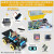 舒姆（COFORCARE） 适用arduino uno r3学习入门套件开发板mixly（F2+X5车配件+视觉摄像头+FPV摄像头+2.4G手环+蓝牙）