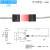 对射矩形光纤传感器安全光幕光栅区域检测开关红外感应光电开关DT SJ-DT-GQ15D 对射(带不锈钢折弯保护套)