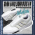 阿迪达斯（adidas）官方舰店男鞋 2024夏季新款运动鞋低帮透气休闲鞋耐磨防滑板鞋男 简约复古/白色-灰色 43 码