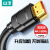 山泽（SAMZHE） 数据线 HDMI-1.8m   18SH8
