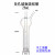 二氧化硫吸收管10/25/50/75ml白色棕色直型吸收瓶多孔玻板吸收瓶 透明75ml