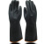 亿汀 耐酸碱手套（四百八十双起订）	45cm 黑色单位双