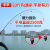 荼梧钓鱼竿全套一整套鱼竿手竿鱼杆手杆大物渔具用品海竿鱼具装备组合 5.4米i4.5+3.6+全套+钓椅