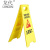 龙代（longdai）A字告示牌 塑料警示牌人字牌600*210*300mm 黄色-正在施工 5个起订