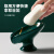 鹿凌青盒免打孔沥水浴室厕所洗手台卫生间用品 YC218093椭圆皂碟-绿色
