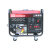 东明 DONMIN 8kw汽油发电机组 电启动 含电瓶 单三相 等功率小型便携式发电机8KW DMDS10000CXD-Y
