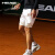 海德（HEAD）网球运动轻薄速干短裤2024春夏新款两件套多袋透气短裤男 白色 M