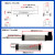 直线位移传感器HLC高精度拉杆式式电阻线性KTC注塑机电子尺 HLC-75mm