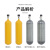 正压式消防空气呼吸器5L/6L/6.8L/9L碳纤维备用气瓶RHZK30mpa气瓶 5L气瓶