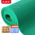 采易乐 PVC镂空防滑地垫 泳池浴室厕所S型网格防水垫 绿色1.2米*1米（3.5mm厚）08451