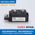大促MDC300A1600V整流二极管模块MDC350A400A500A600A800A1000A 其他电流电压规格请
