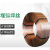 奔新农（BENXINNONG）埋弧焊丝 实芯碳钢焊丝 LH-H08MnA埋弧焊丝 单位：盘 1.6mm（25KG） 