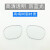 BOSE Frames Alto Soprano猫眼款音频音乐眼镜充电线磁吸电源线墨 透明镜片方款亚洲版 防蓝光 06m