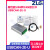 USBCAN-2E-U高性能型USB转CAN接口卡2路报文分析盒CAN USBCAN-2E-U