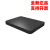东芝新小黑A3/2.5英寸 USB3.0 高速移动硬盘 1tb