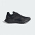 阿迪达斯 （adidas）男鞋运动鞋 TERREX SOULSTRIDE 防水超轻缓震舒适支撑越野跑鞋 黑色A/IF5015 标准40/US7