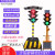 太阳能红绿灯交通信号灯驾校学校十字路口移动红绿灯警示灯F 200-4型四面单灯头60瓦