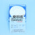 上海兴亚 尼龙滤膜 清洁度专用微孔滤膜 50mm*5 15 20 25um 50张 50mm*0.1um