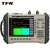 TFN FMT715C 手持式天馈线驻波比 频谱分析仪 信号综合分析仪 天馈线+频谱 分析仪 4.4GHZ无线综合测试仪