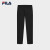 斐乐（FILA）运动裤男针织长裤2023秋季健身裤运动裤休闲潮流裤 正黑色ABK 165/76A/S