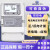杭州华立DTZ545三相四线智能电能表尖峰谷平分时段Modbus协议 DTZ545 0.015-0.075/6A 0.5