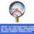 地暖打压表分水器测压表2分4分1寸双显温度压力消防自来水测压温 Y60--10bar(10公斤2分纹 G1/4