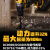 得伟（DEWALT）DCD800/805NT无刷电钻充电锂电冲击钻多功能钻充电手电钻 裸机20V无刷锂电钻 DCD800NT-A9