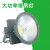 上海led塔吊灯1000w足瓦型材建筑工地照明大灯户外防水探照 亚明-1000W-(足瓦)-白光