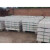 工矿水泥枕木600轨距铁路轨道枕木混凝土钢筋轨枕现货供应 30Kg*600轨距