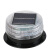 共泰 太阳能警示灯 LED交通警示灯 050S 磁吸款 400g 白色 1个