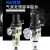 气动气源处理器AW2000-02/3000带自动排水空气减压单联调压过滤器 自动排水 AW4000-04D