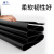 工业橡胶板软硬耐油耐磨软胶垫加厚减震缓冲胶垫5mm高压垫板 10mm(1米宽长10米左右)
