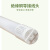 上海亚明上海照明T8LED灯管灯条日光灯10W20W双端1.2米0.6米节能灯 单管带罩支架(20支起发) 其它 白