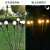 美克杰太阳能户外萤火虫灯庭院阳台花园布置亮化氛围装饰景观地插草坪灯 8灯-暖色-萤火虫灯 1支