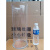 加厚高硼硅玻璃标本瓶 直径210*400大容量大规格浸泡制草药标本缸 150*400 约5.4斤