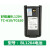 电池TC-610/TC-620对讲机电器充电板BL1204