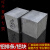 京纯（JINGCHUN）铝排 铝条 铝扁条铝方条 DIY铝板 铝块 铝片 合金铝板 铝方条方棒 8*50*200mm*1条