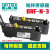 光纤传感器BRF-N-3 BRF-N-5士 传感器BRF-N-5