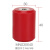 一南mns绝缘子低压支柱式零排海坦m8环氧树脂支撑固定桩高压红色 MNS 30*40 M10