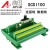 PCI采集卡专用端子台数据线 PCI-1758UDIO-AE/128通道隔离数字 HL-SCSI100-A端子台裸板