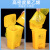 访客 加厚手提平口医疗垃圾袋包装袋废弃物塑料袋黄色一次性垃圾袋50个装  90*100cm