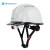 山都澳 安全帽 高强度ABS透气领导监理头盔 工地建筑工程 新国标电绝缘安全帽可印字D989 黄色(带护目镜)