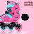 溜冰鞋儿童轮滑鞋男女高端平花鞋初学锁轮旱冰鞋全套装 粉色S 粉鞋送头盔护具包 S29-32