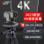直播摄像头4k高清智能美颜摄影头套装全套设备 B套装:4K摄像机+有线麦克