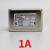 直流PCB线路板电源滤波器插针小型模块EMI抗干扰音频净化器1A3A6A FT1200PD-1